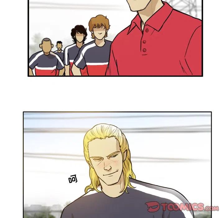 3932