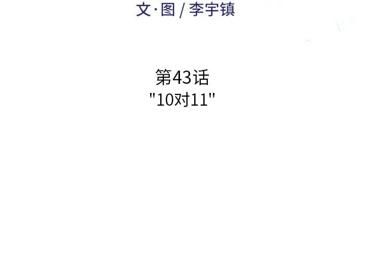 431