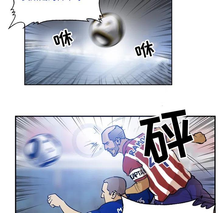 4340