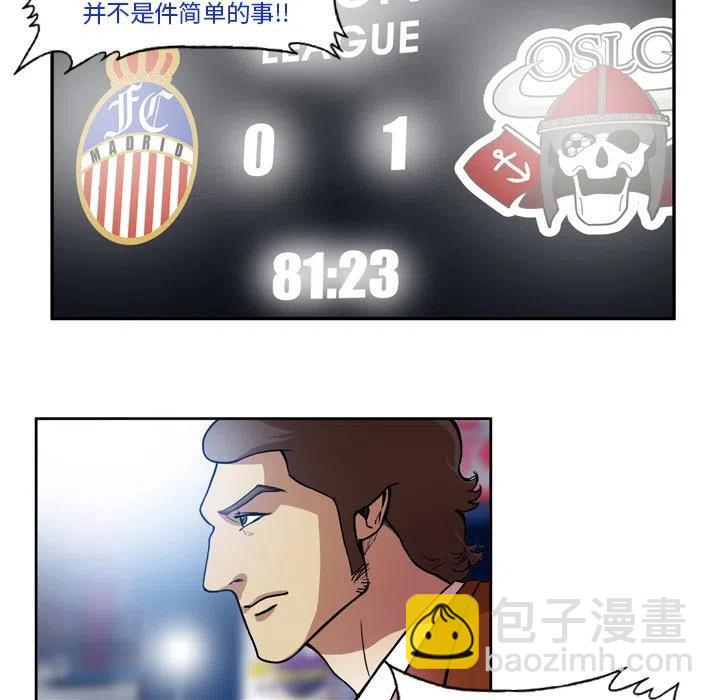 4454