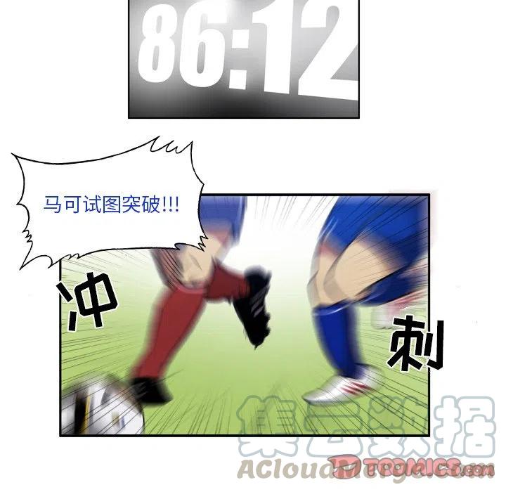 4510