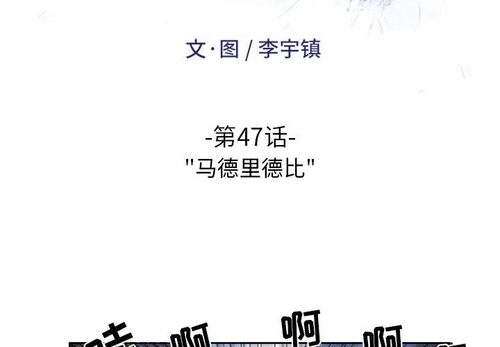 471