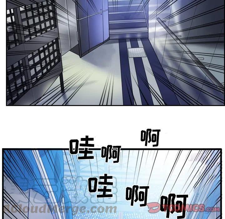 4836