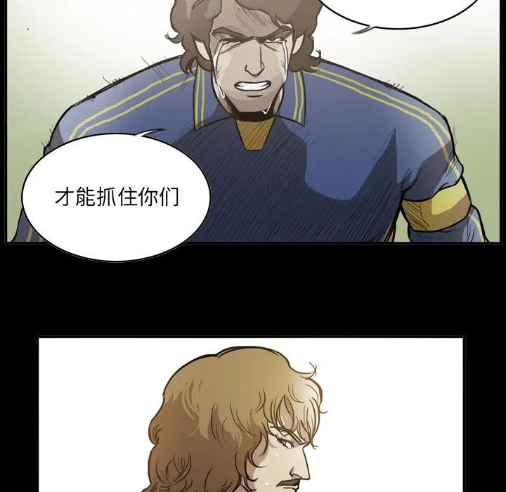5054