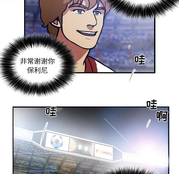 5134