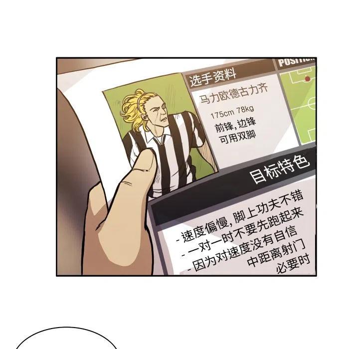 5210