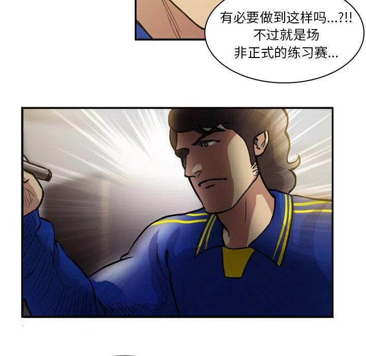 5214