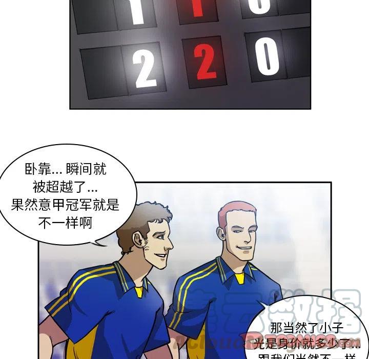 5224