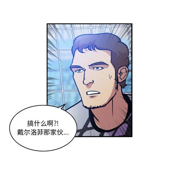 5244