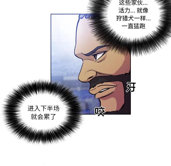 5441