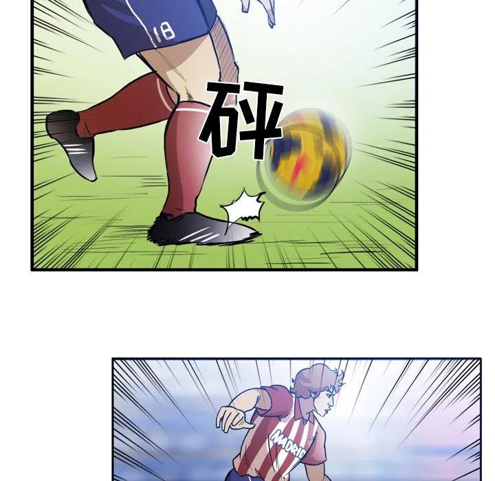 5444