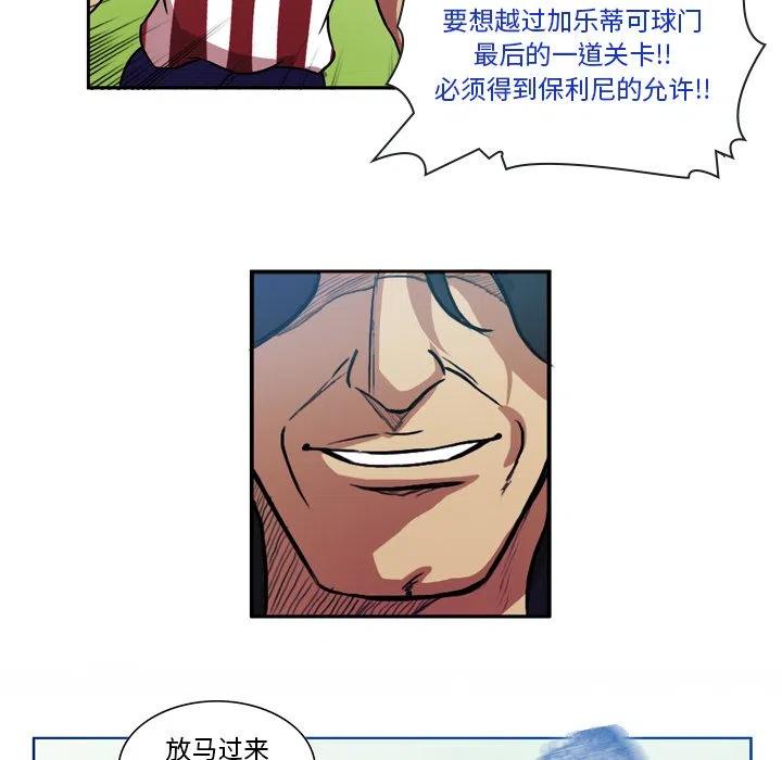 5451