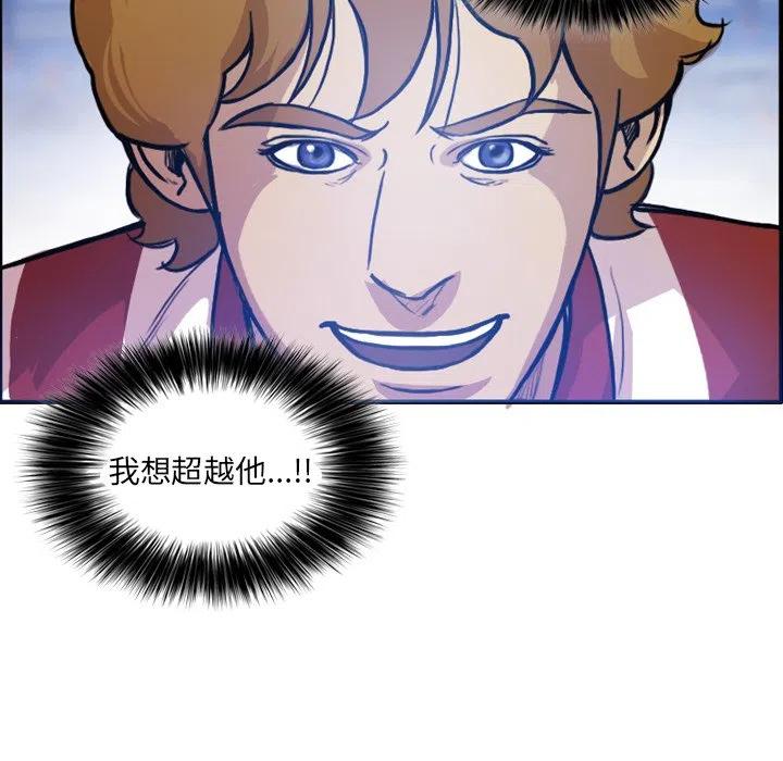 5459