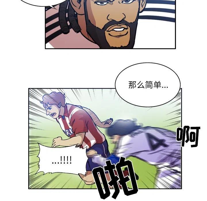5520