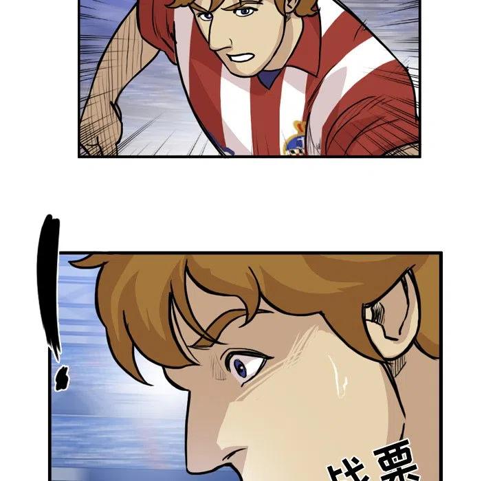 5532