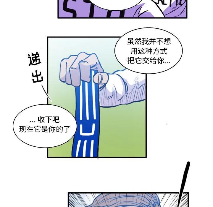 5544