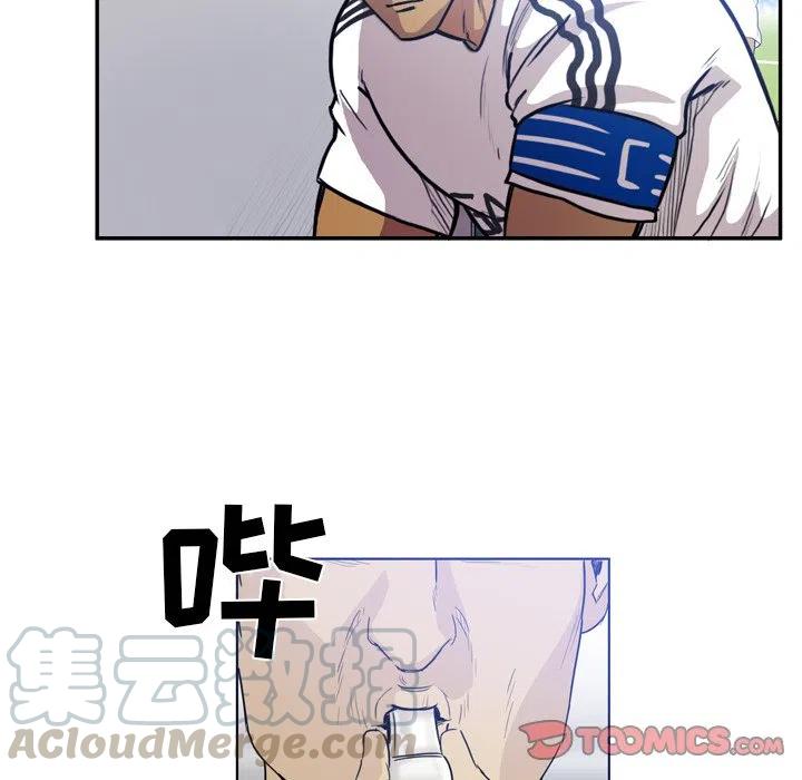 5630