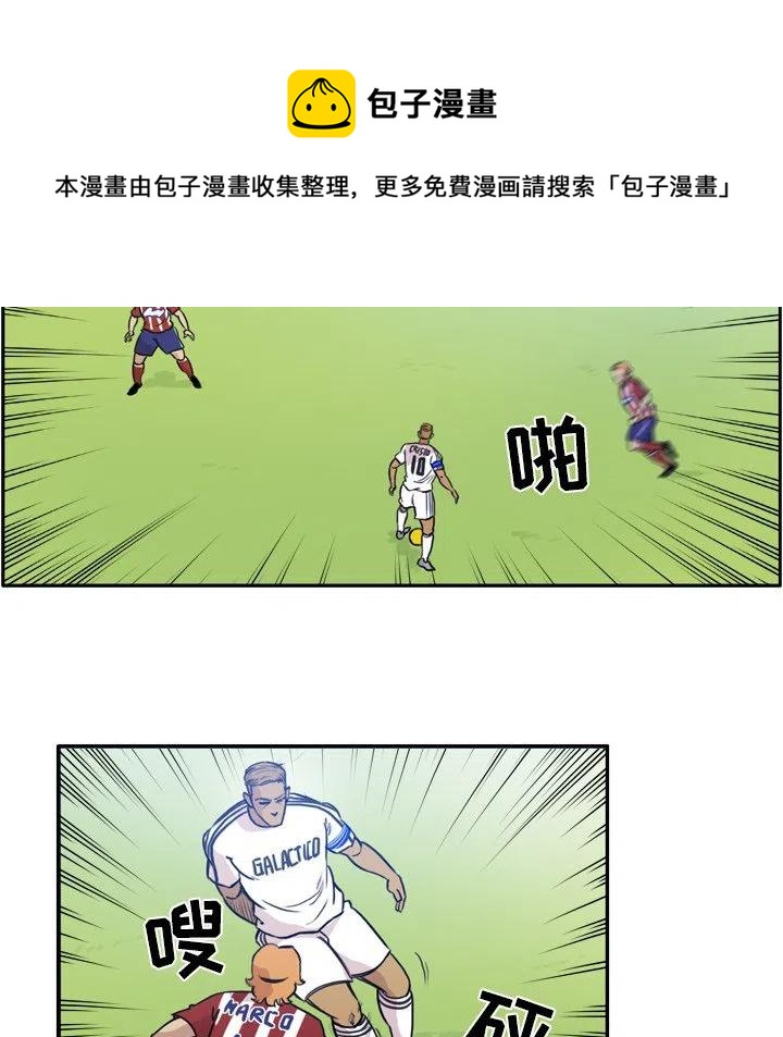 5710