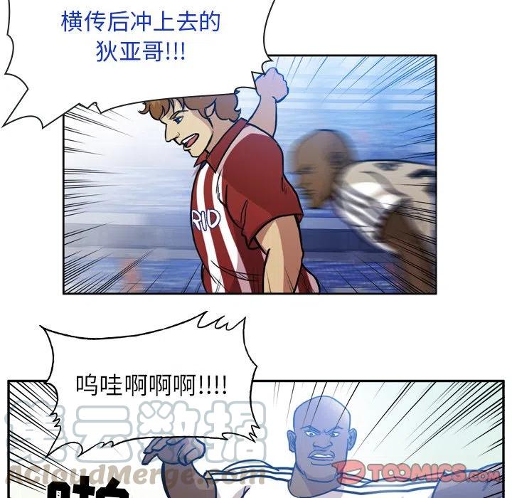 5745