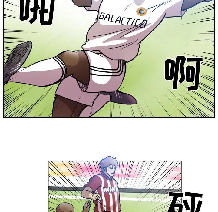 5746
