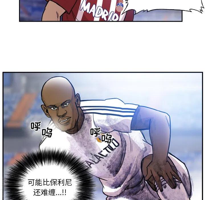 5753