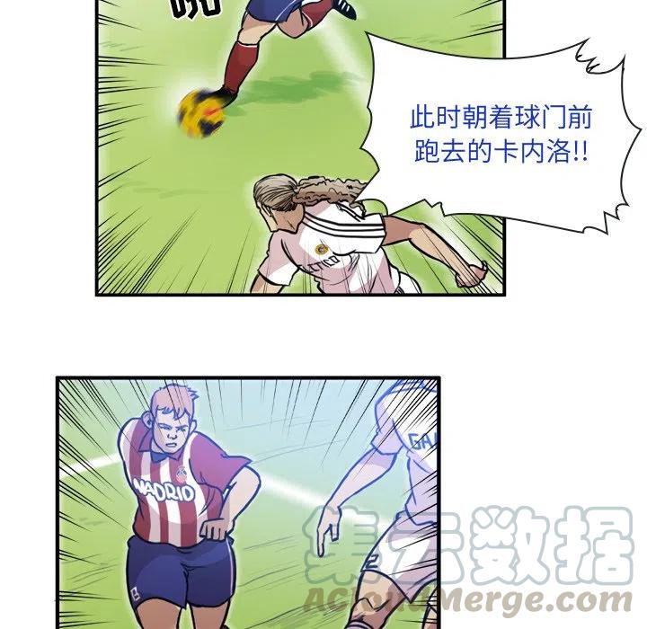5818