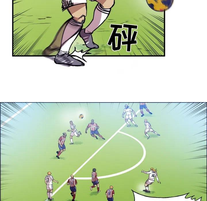 5840