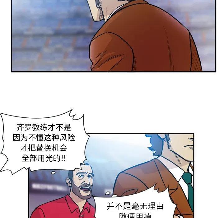 5910
