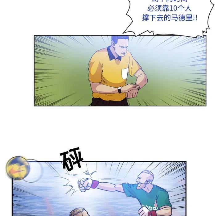 5944