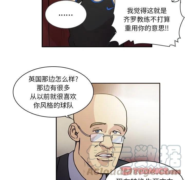 6024