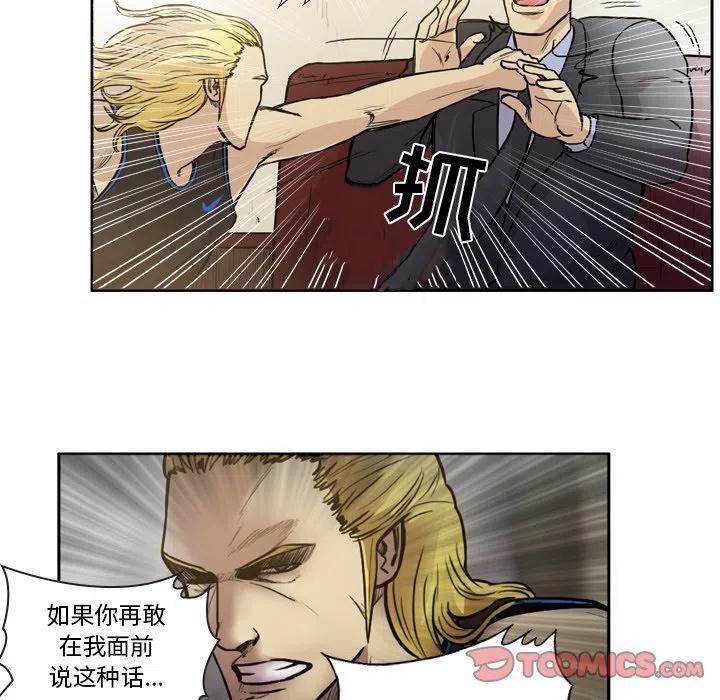 6026
