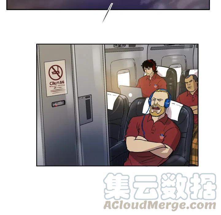 6033
