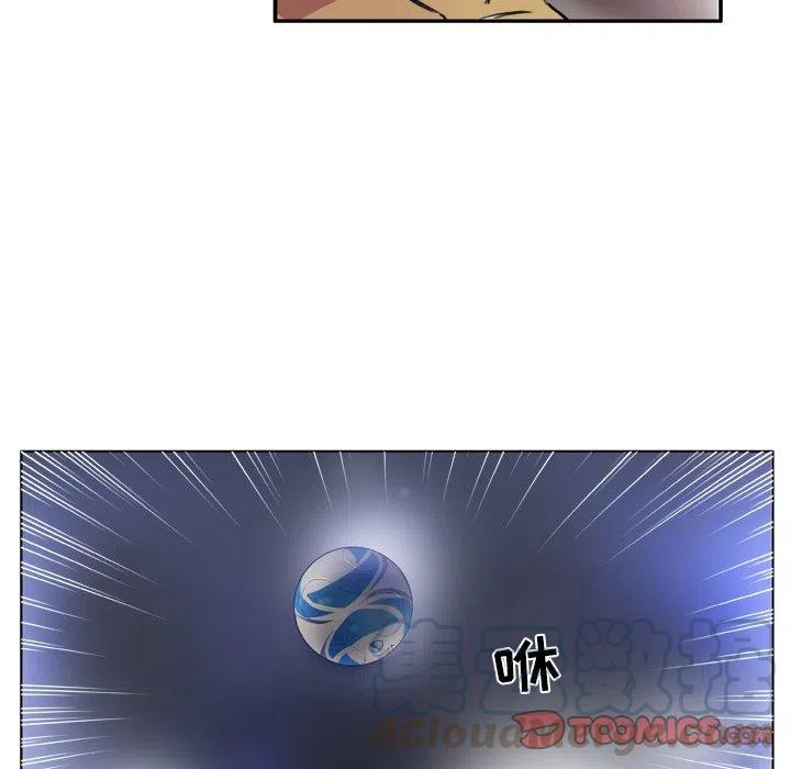 6130