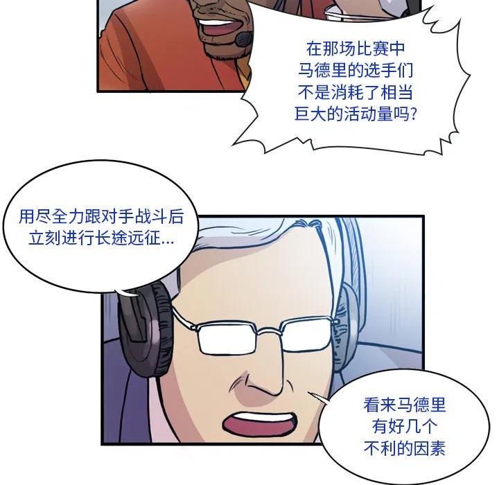 6143