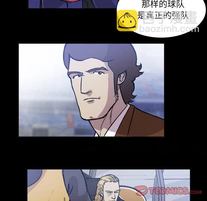6229