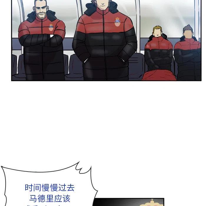 6328