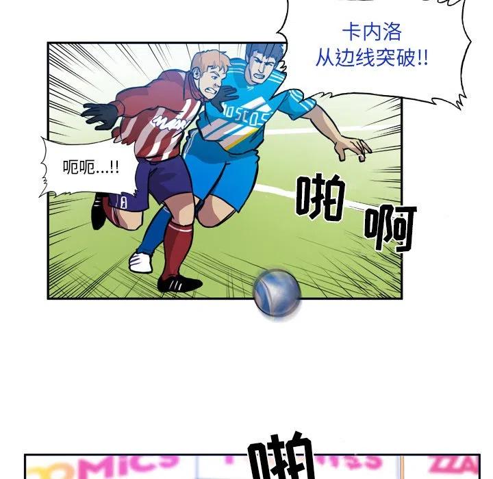 6340