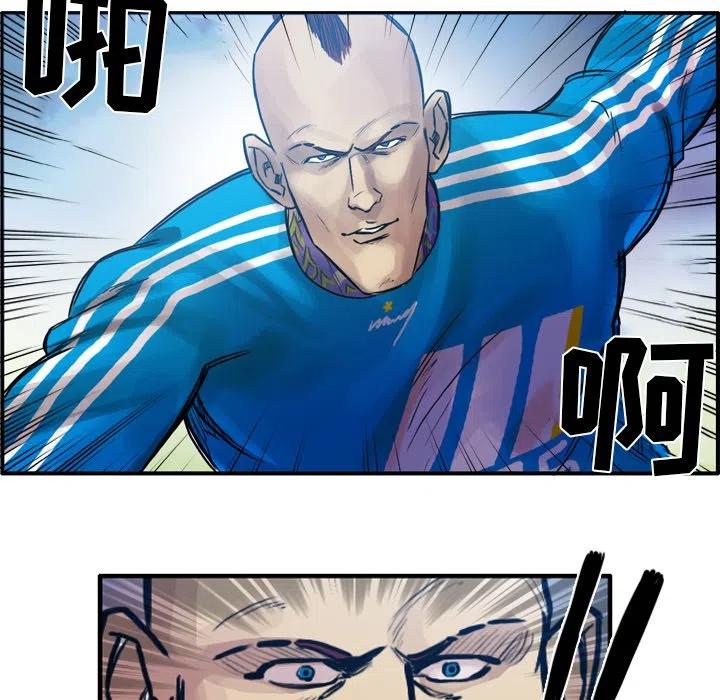 6420