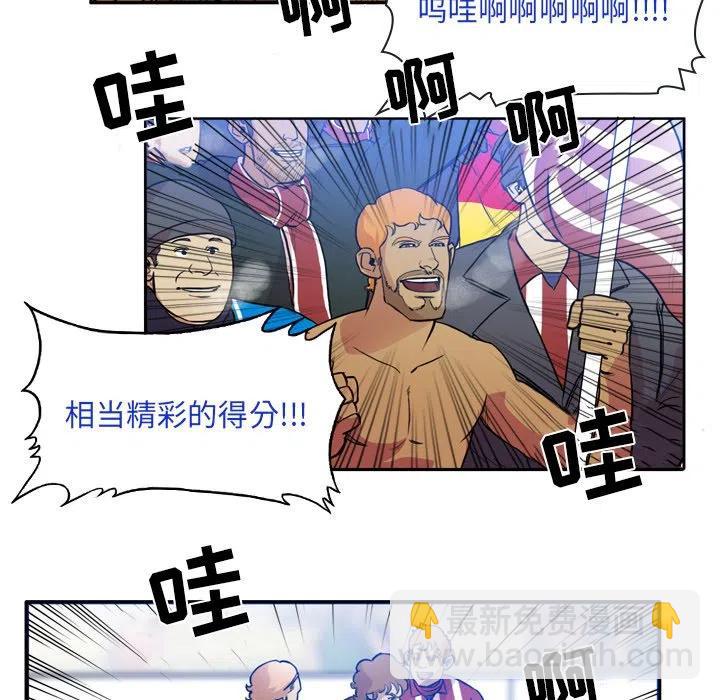 6426