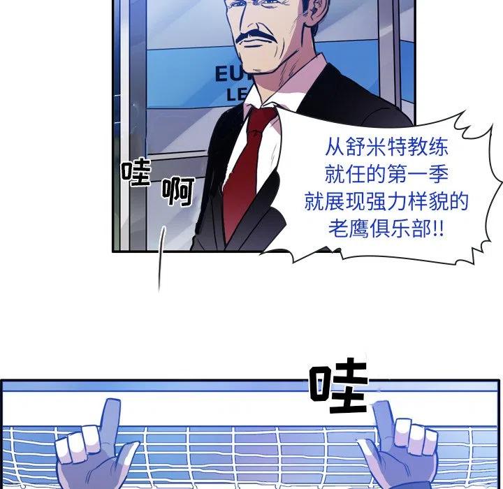 6456