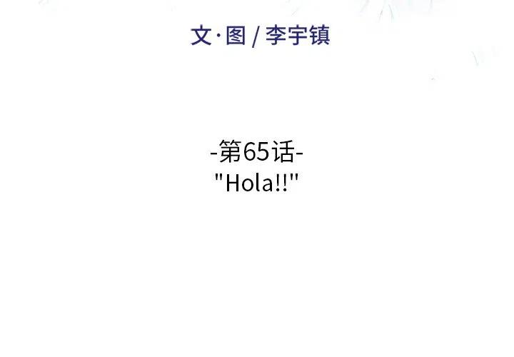 651