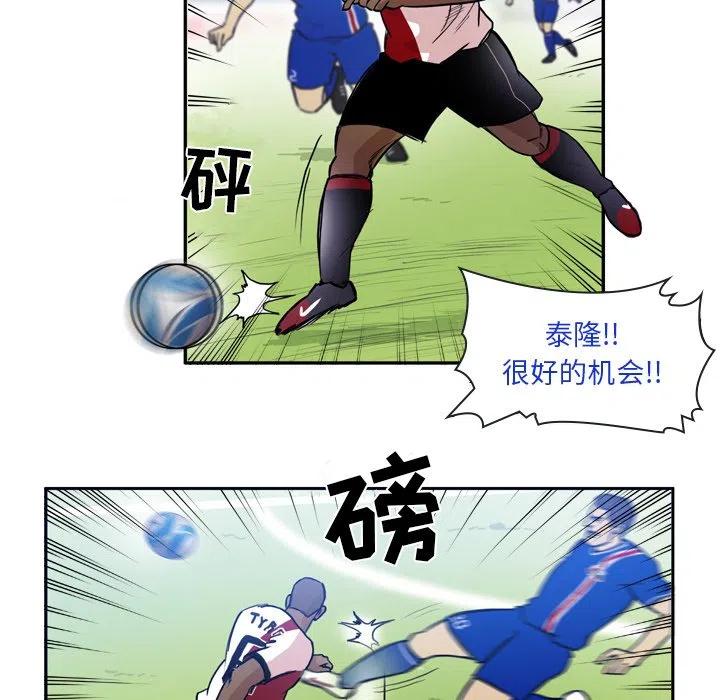 6511