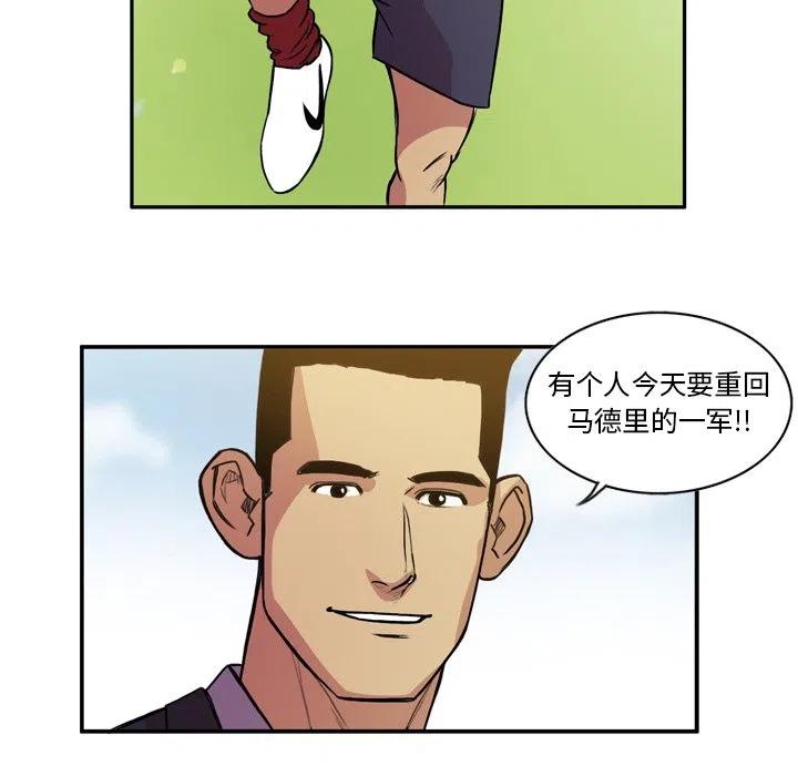 6535