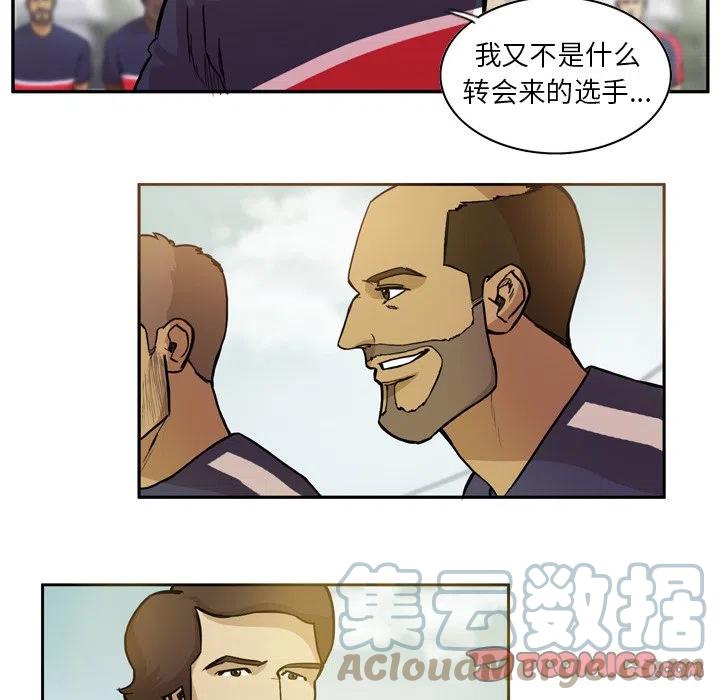6555