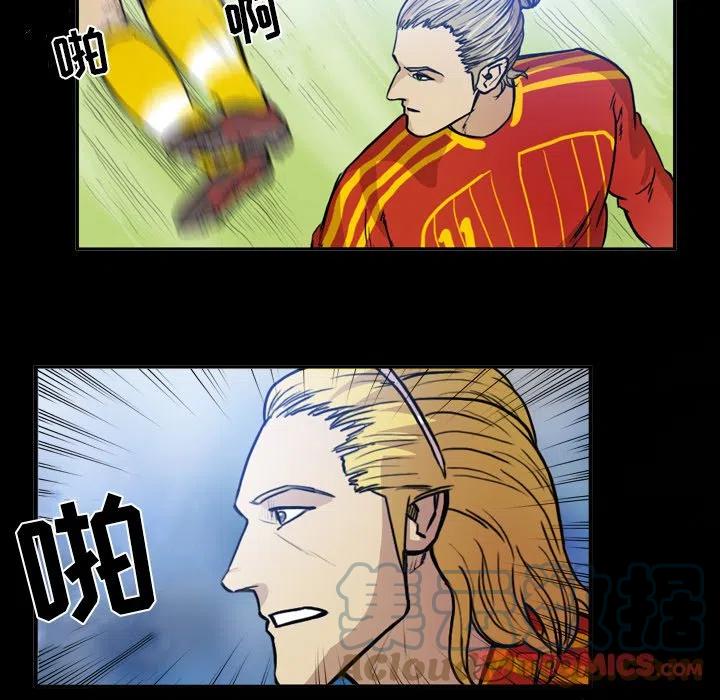 6620