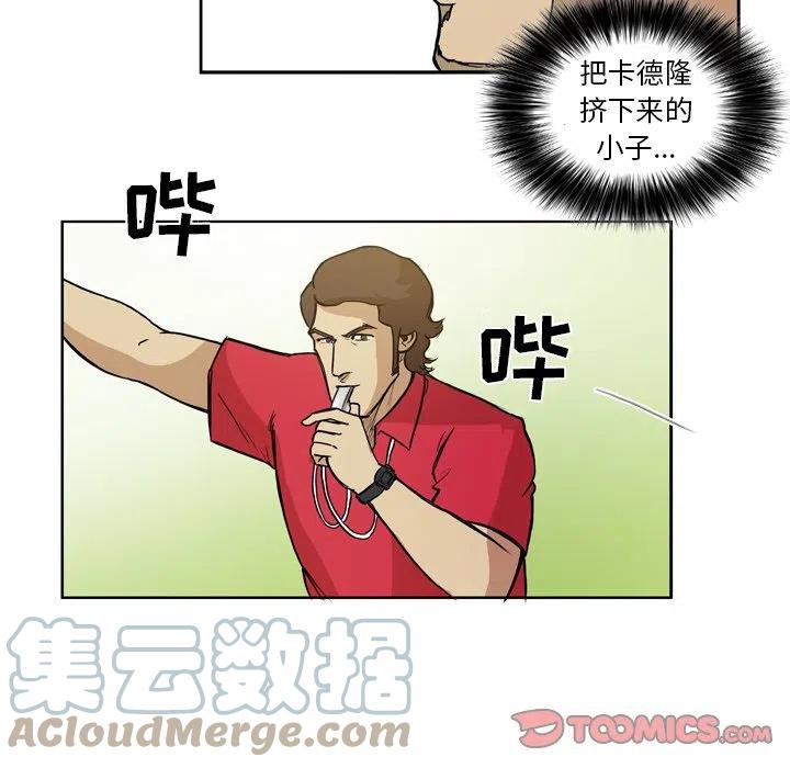6640