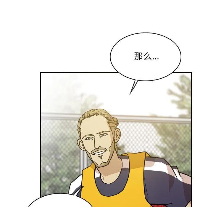 6641