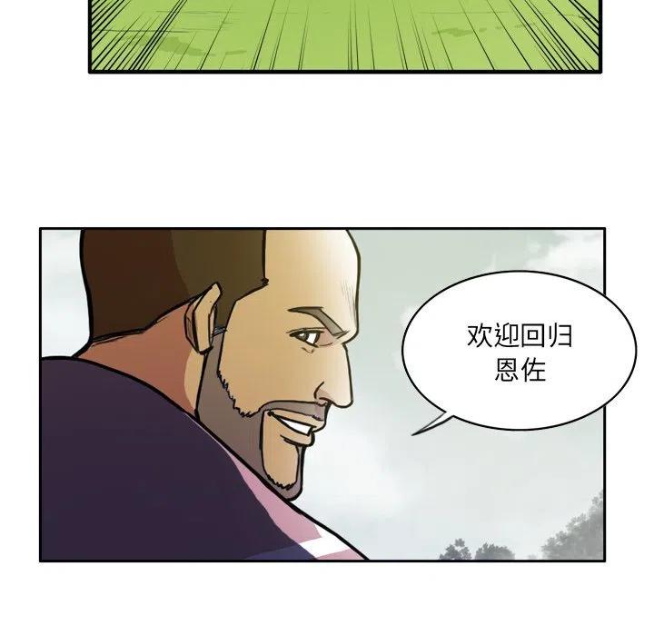 6713