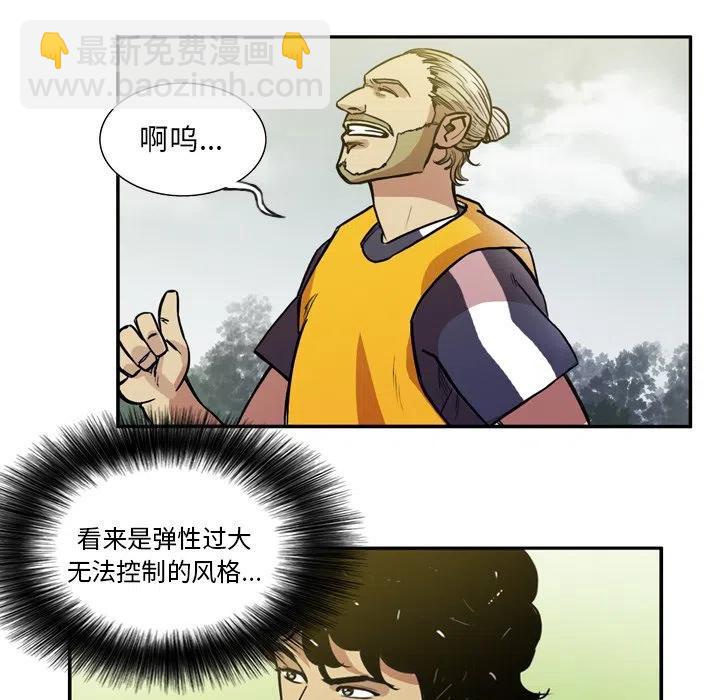 6714