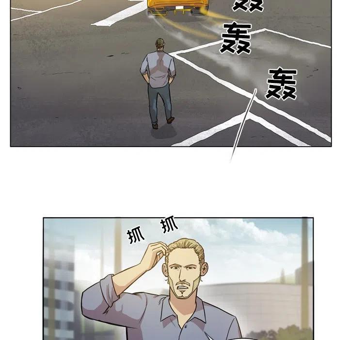 6740